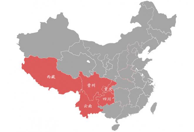 西南